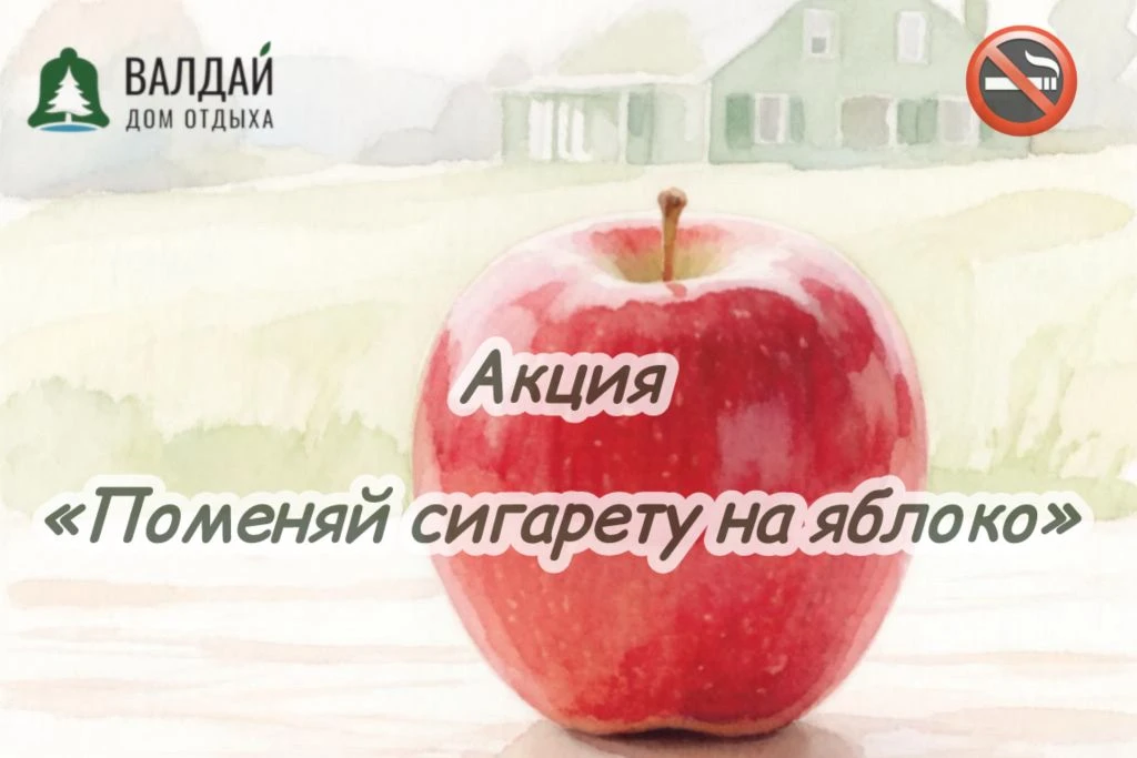 Уважаемые коллеги!