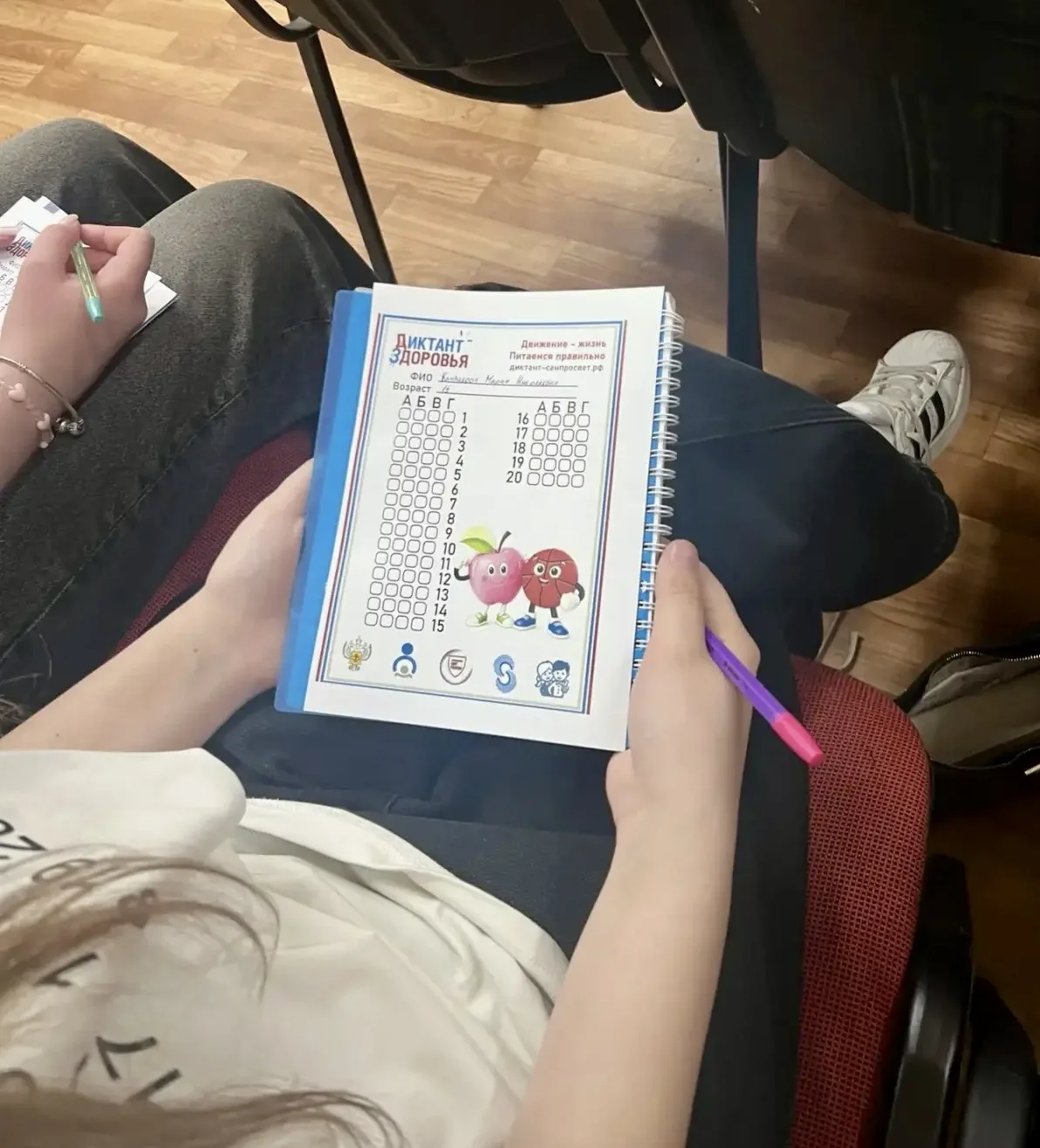 🏫Сегодня в стенах гимназии прошло необычное и важное мероприятие — санитарно-просветительская акция 