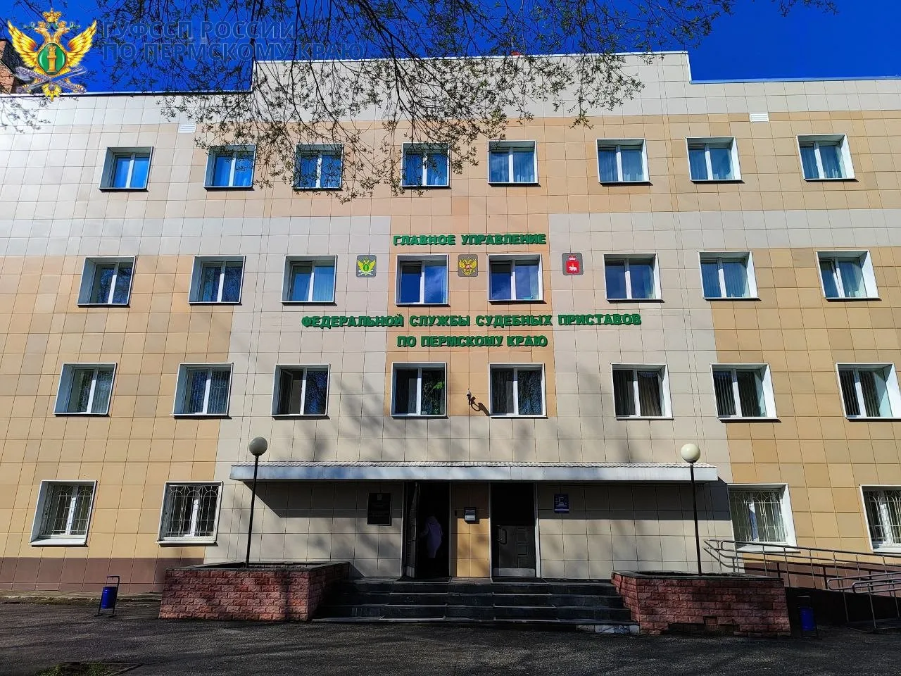 Цифровая подача исполнительных листов набирает обороты в Пермском крае

🔥С января по май 2026 года 
