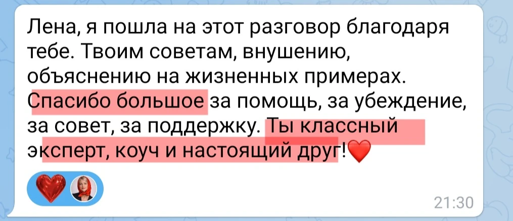 А какую дорогу ты выберешь? С твердым покрытием, а может ближе к дому или остановке?