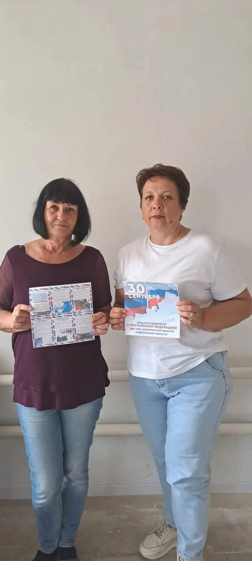 # КубаньДонбасс # ВместеНавсегда