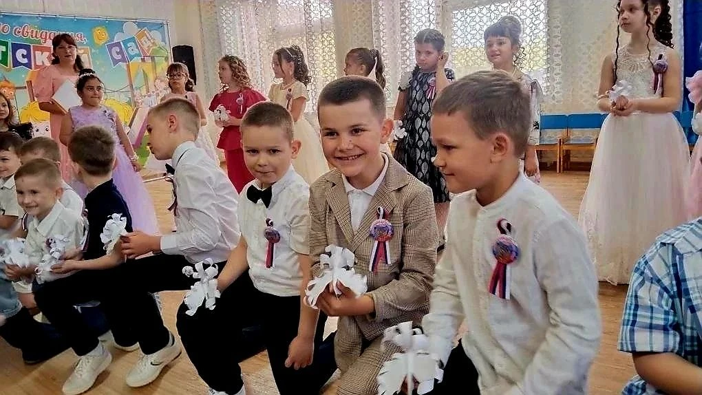 «Прощай, детский сад!»