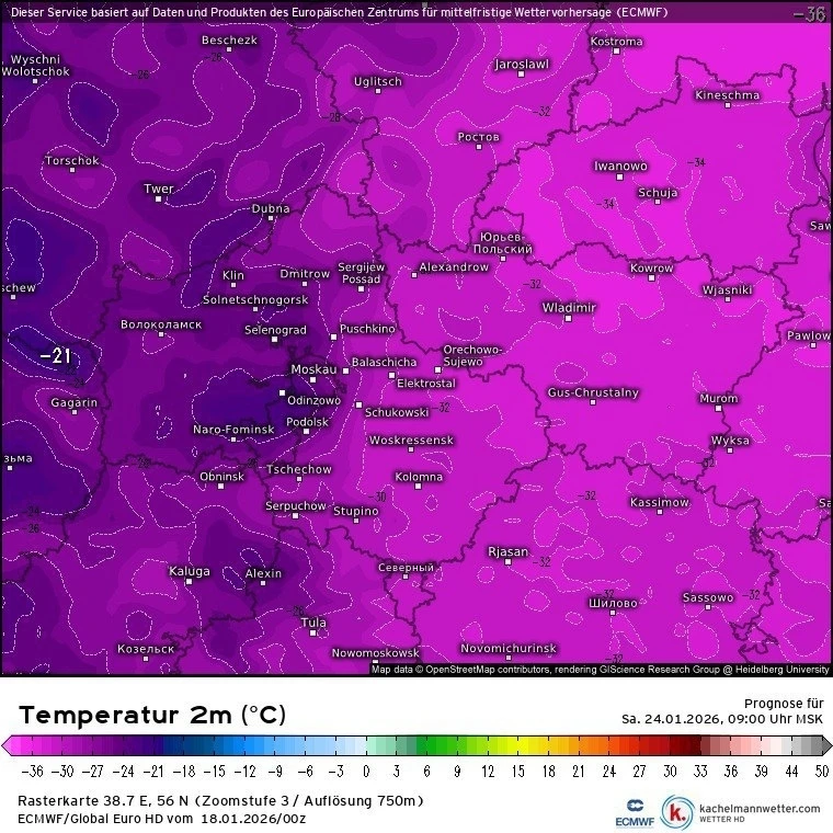 Аномальные морозы до -36°С надвигаются на Центральную Россию.