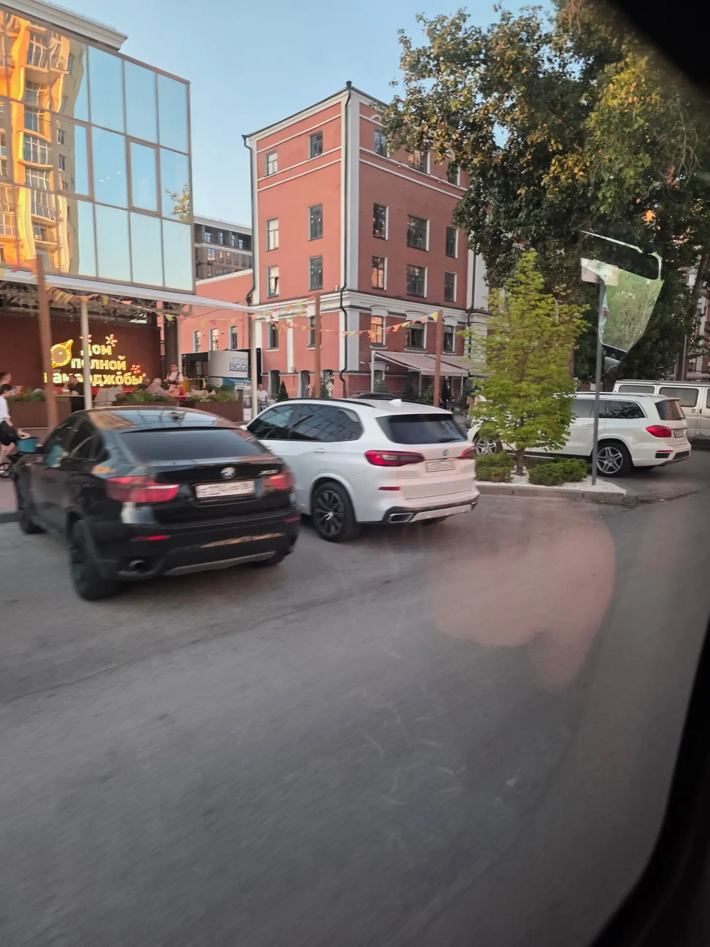 Погнали дальше 🚍 , домой