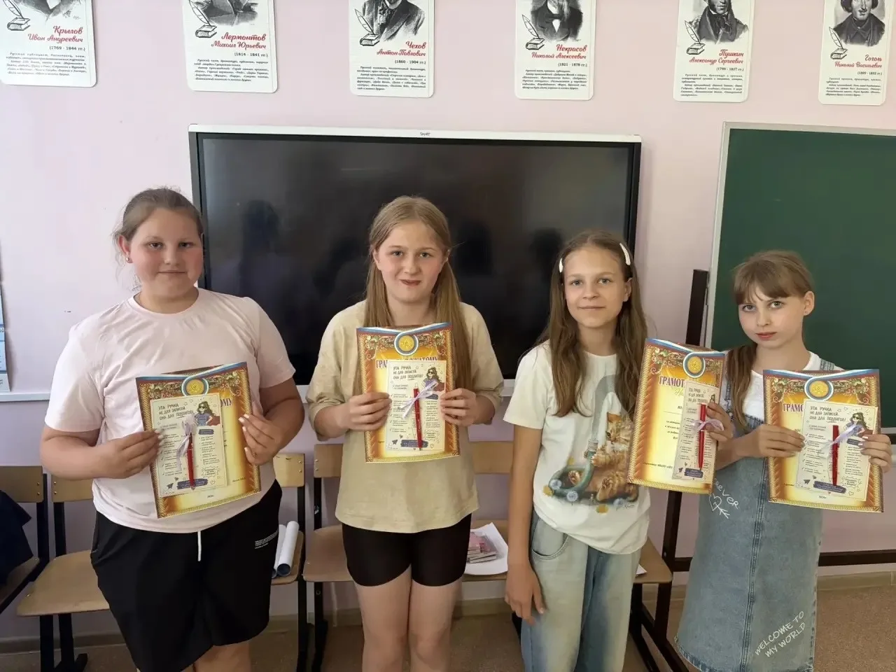 🎉 Финал смены в школьном лагере! 🎉

Сегодня мы подвели итоги нашей насыщенной смены и наградили са