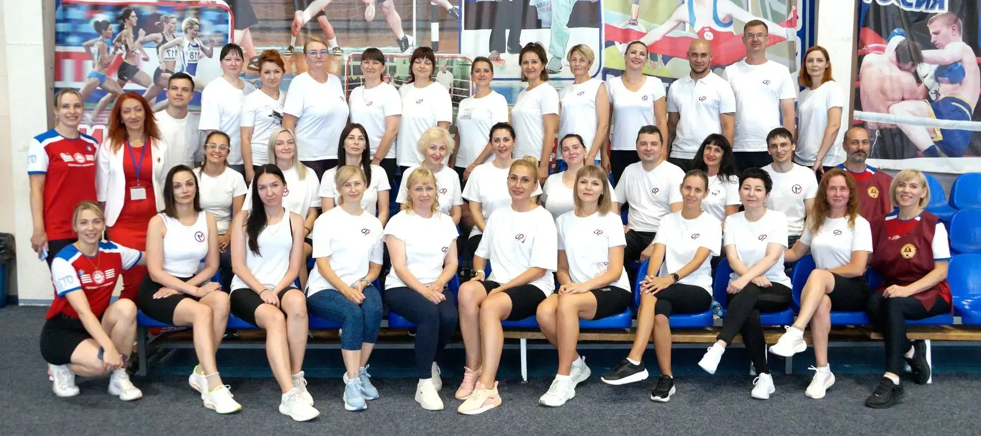 💪🏼 Праздник по-спортивному!

🎂 Четвертую годовщину со дня образования Социального фонда России со
