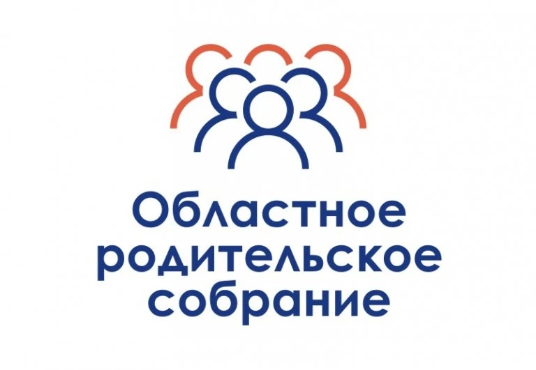 Уважаемые коллеги!
