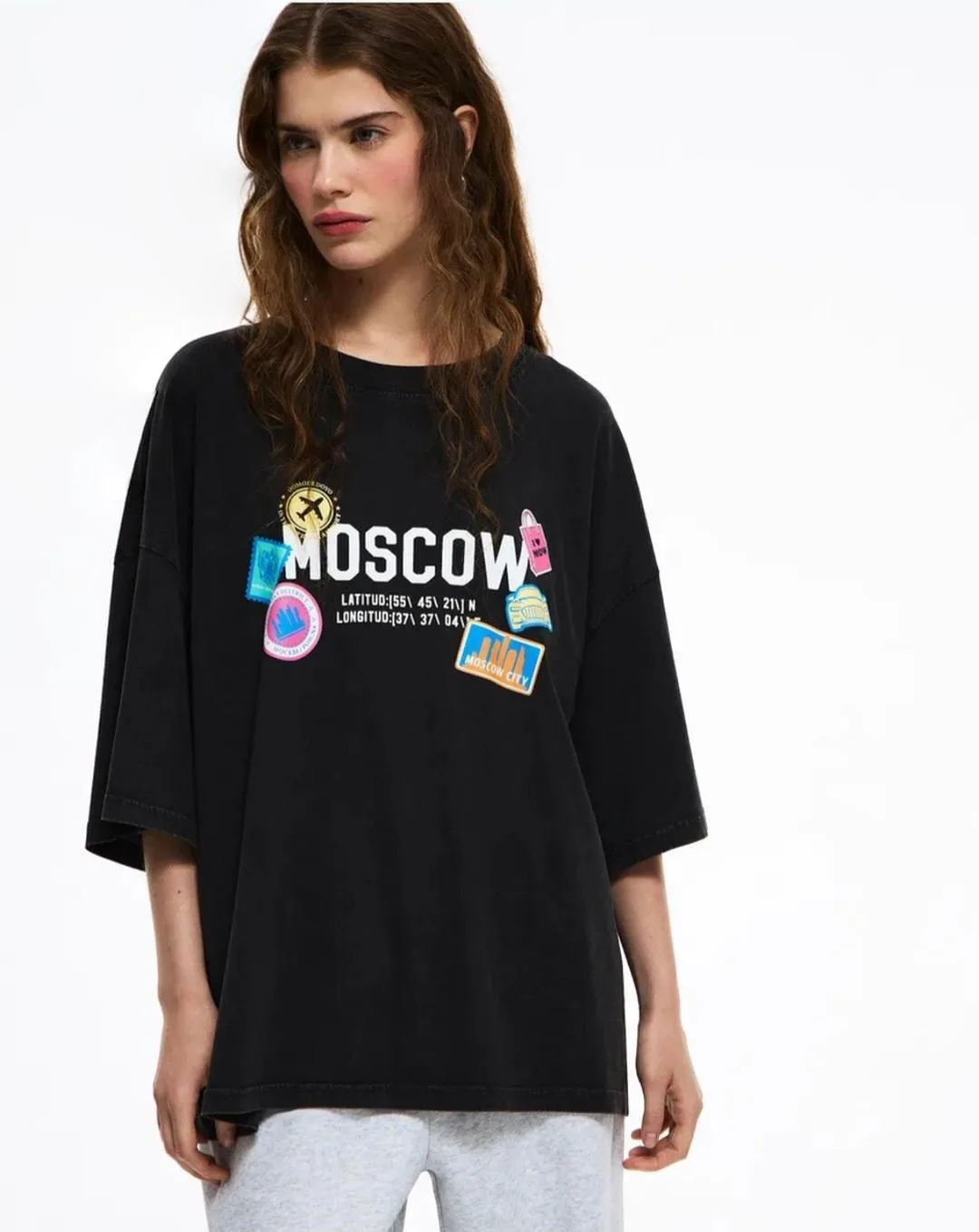 Ты — Москва, я — Питер
