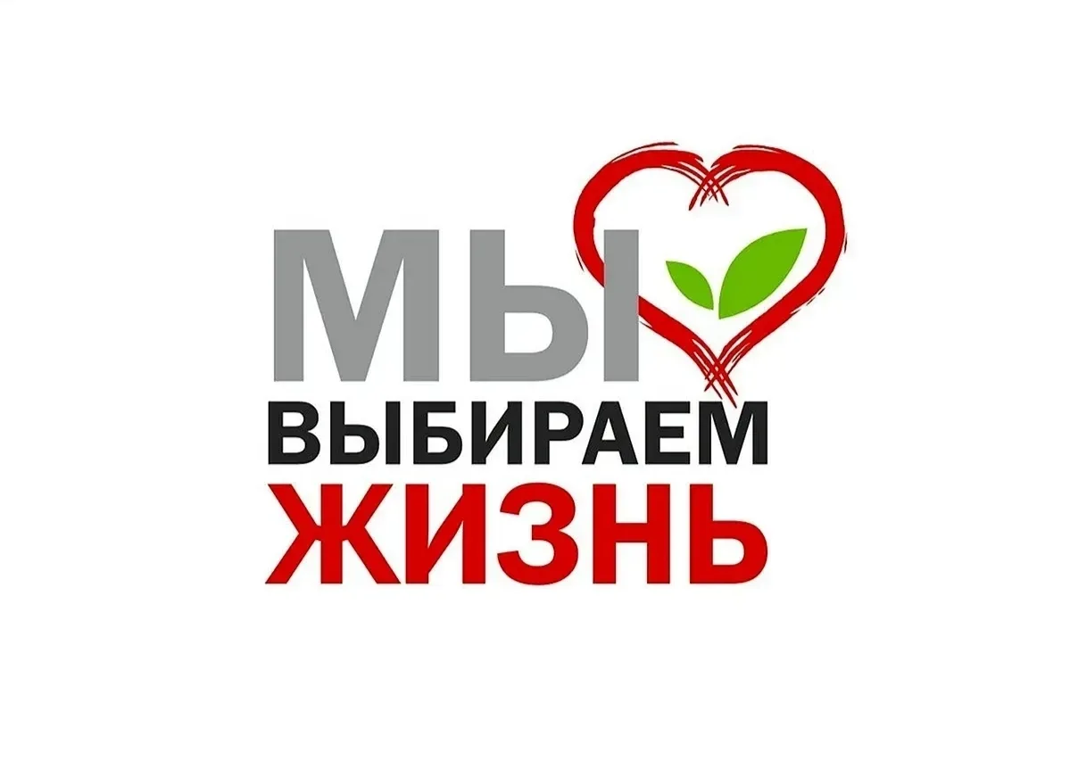 Уважаемые замещающие родители!

22 июня 2026 г. в 15:00 в рамках клуба приемных родителей «Мы вместе