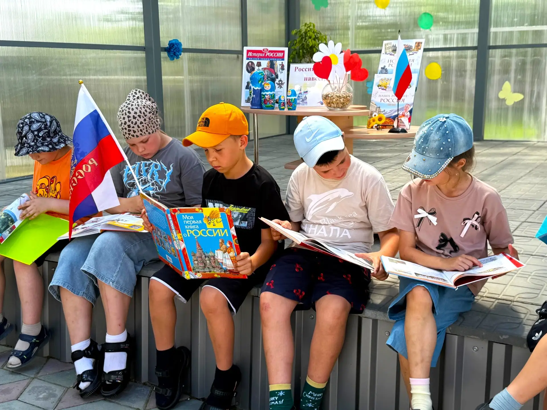 🇷🇺🌍11 июня, в преддверии Дня России, в муниципальном бюджетном учреждении культуры «...