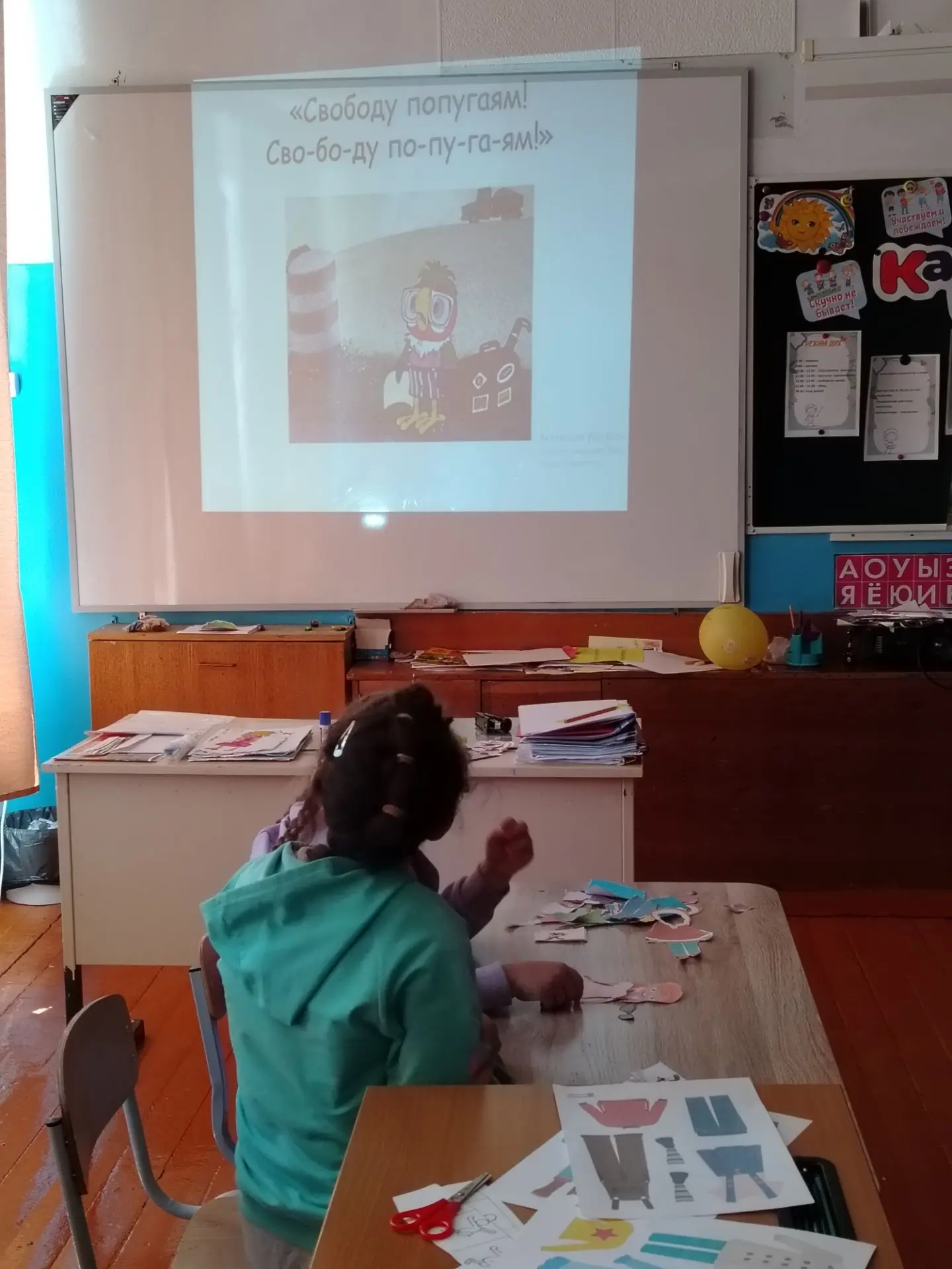 Фильм, фильм, фильм... 🎬
День кино 📺 в пришкольном лагере "Карусель" 🎠
Ребята узнали о новой проф