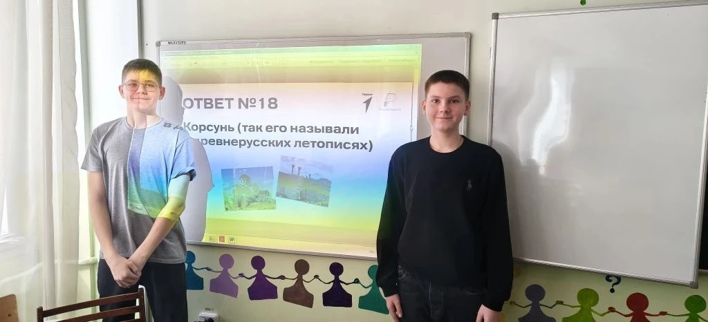 🇷🇺 День воссоединения Крыма с Россией: «Одна страна — одна история»  18 марта наша страна отмечает в