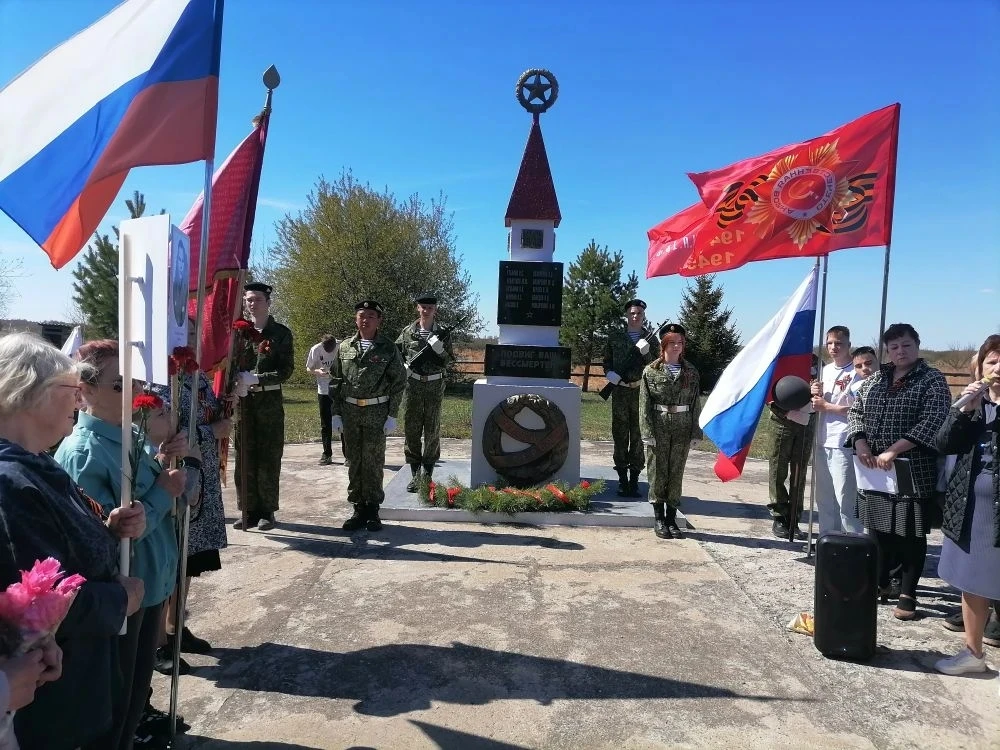 Митинг, посвящённый Великой Победе.