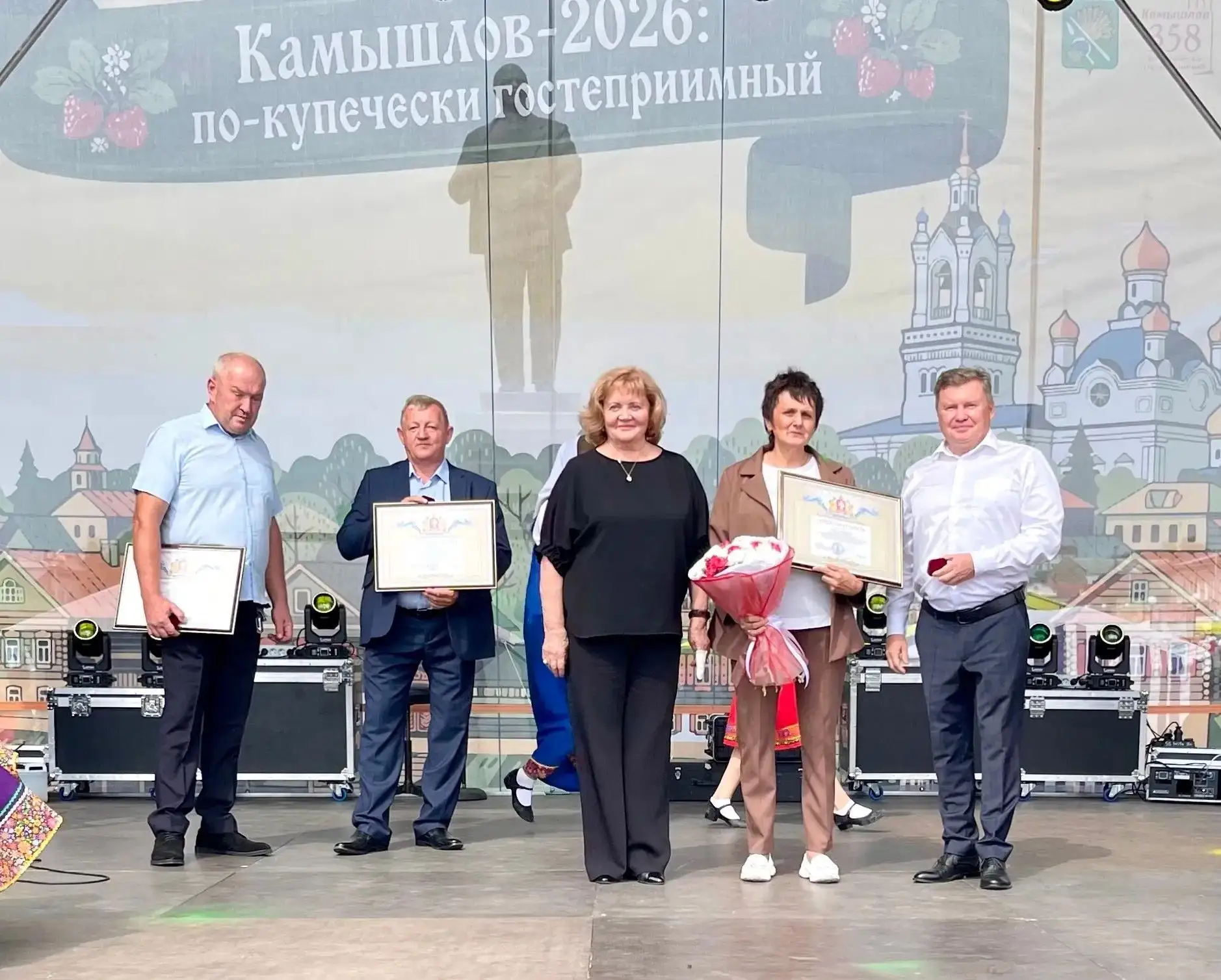 🎉Стажисты, так держать!