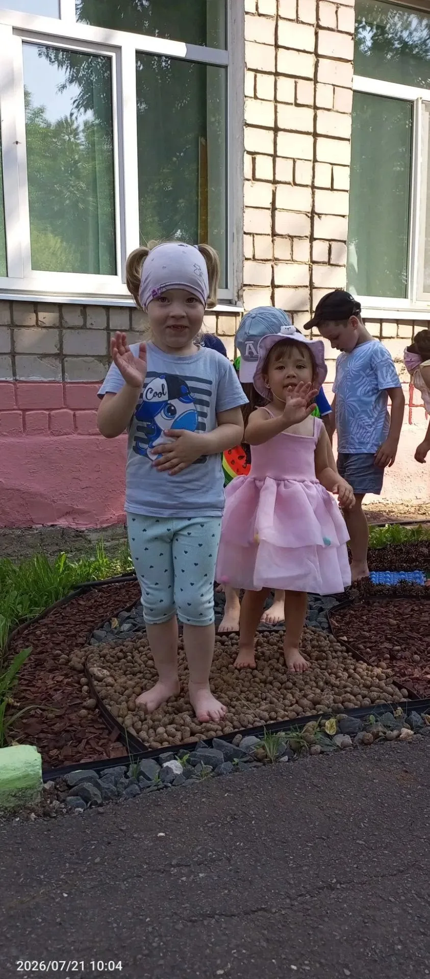 🎉 День приключений на «Тропе здоровья»! 🎉
