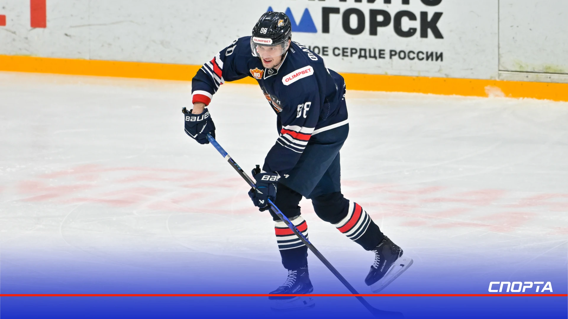 «Магнитка» дожала «Барс» и победила 4:2