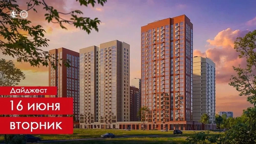 📌 Прямо сейчас в Зюзине, на месте сноса старых домов, строится шесть новых ЖК по программе реноваци