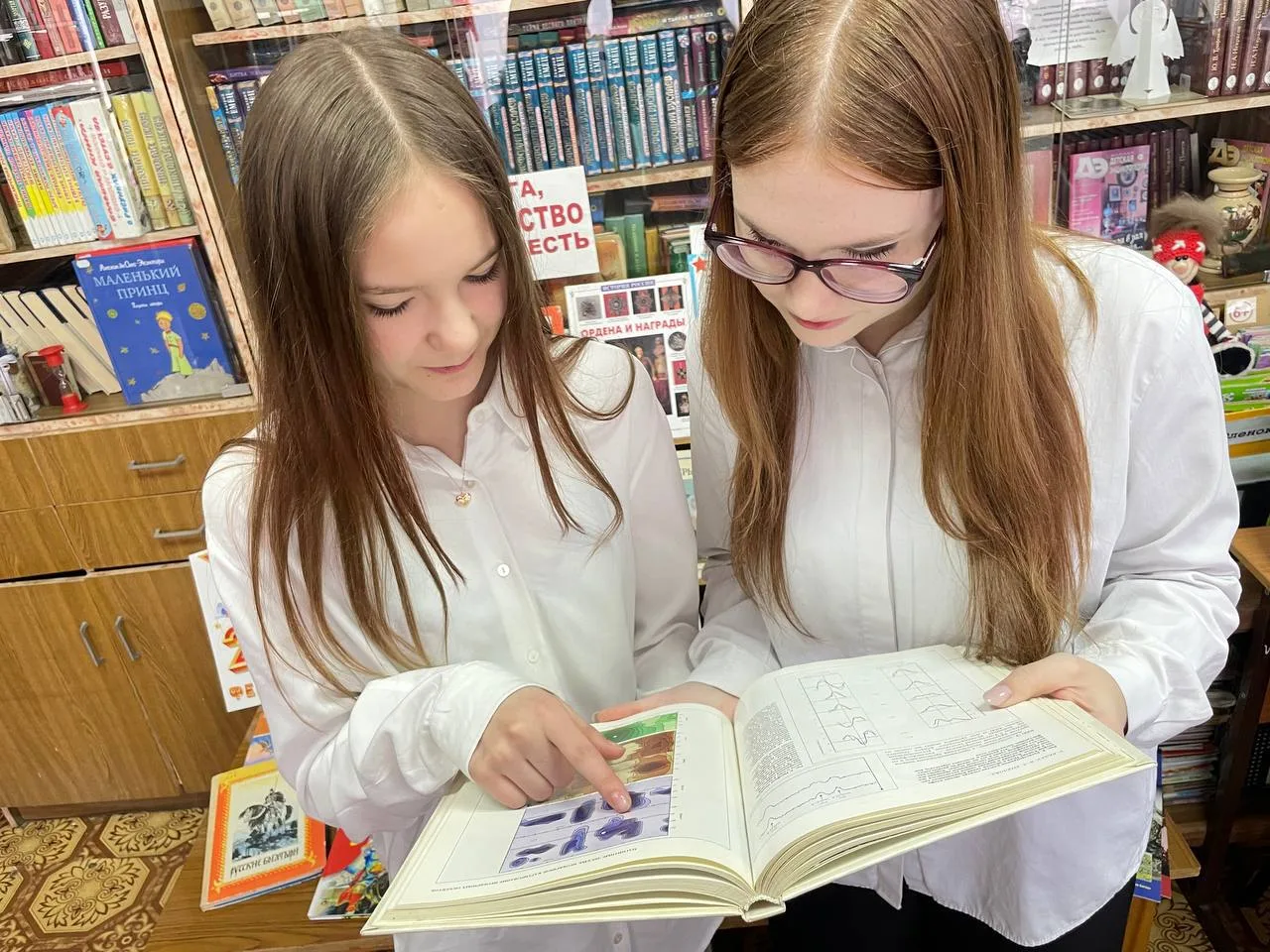 🔬 Сегодня в нашей школе состоялось захватывающее мероприятие, посвящённое Дню науки, — «Учёные Кузба