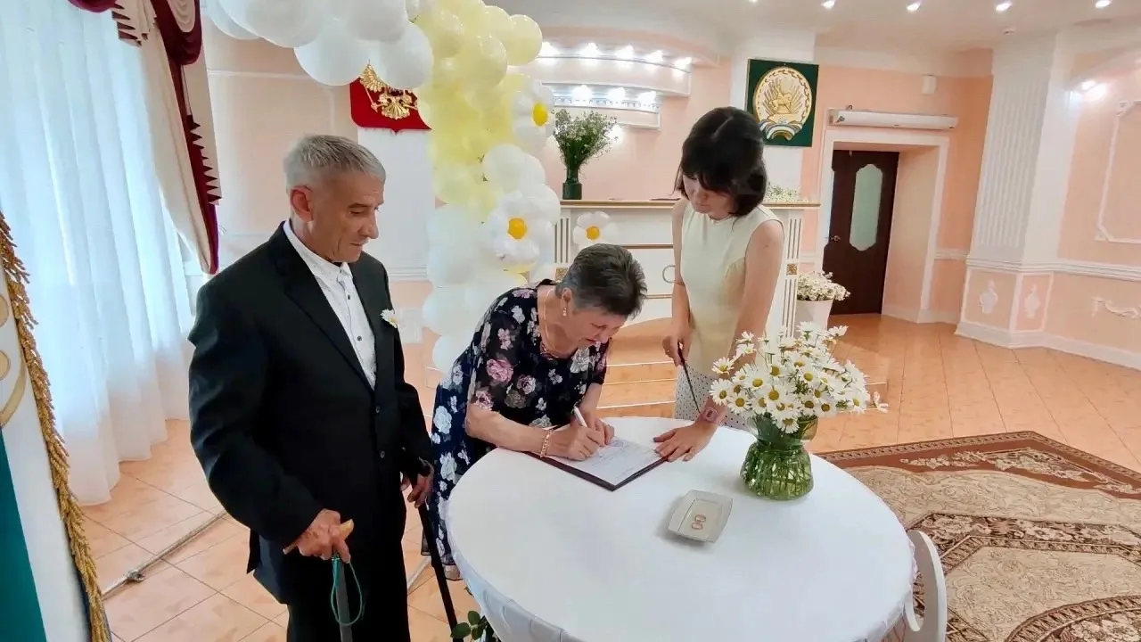 🎉 В День семьи, любви и верности случилось по-настоящему светлое и трогательное событие! 🎉

В стен