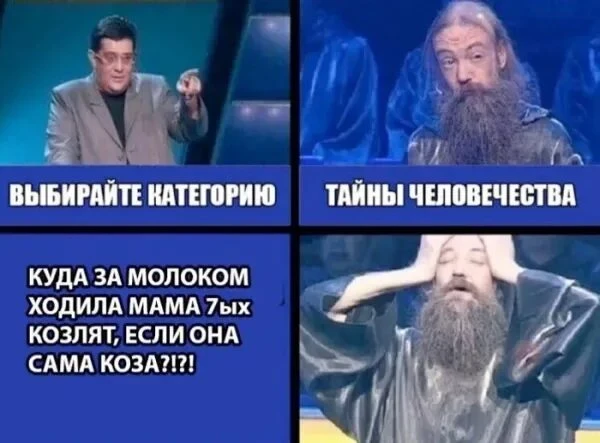 А Н О Н С