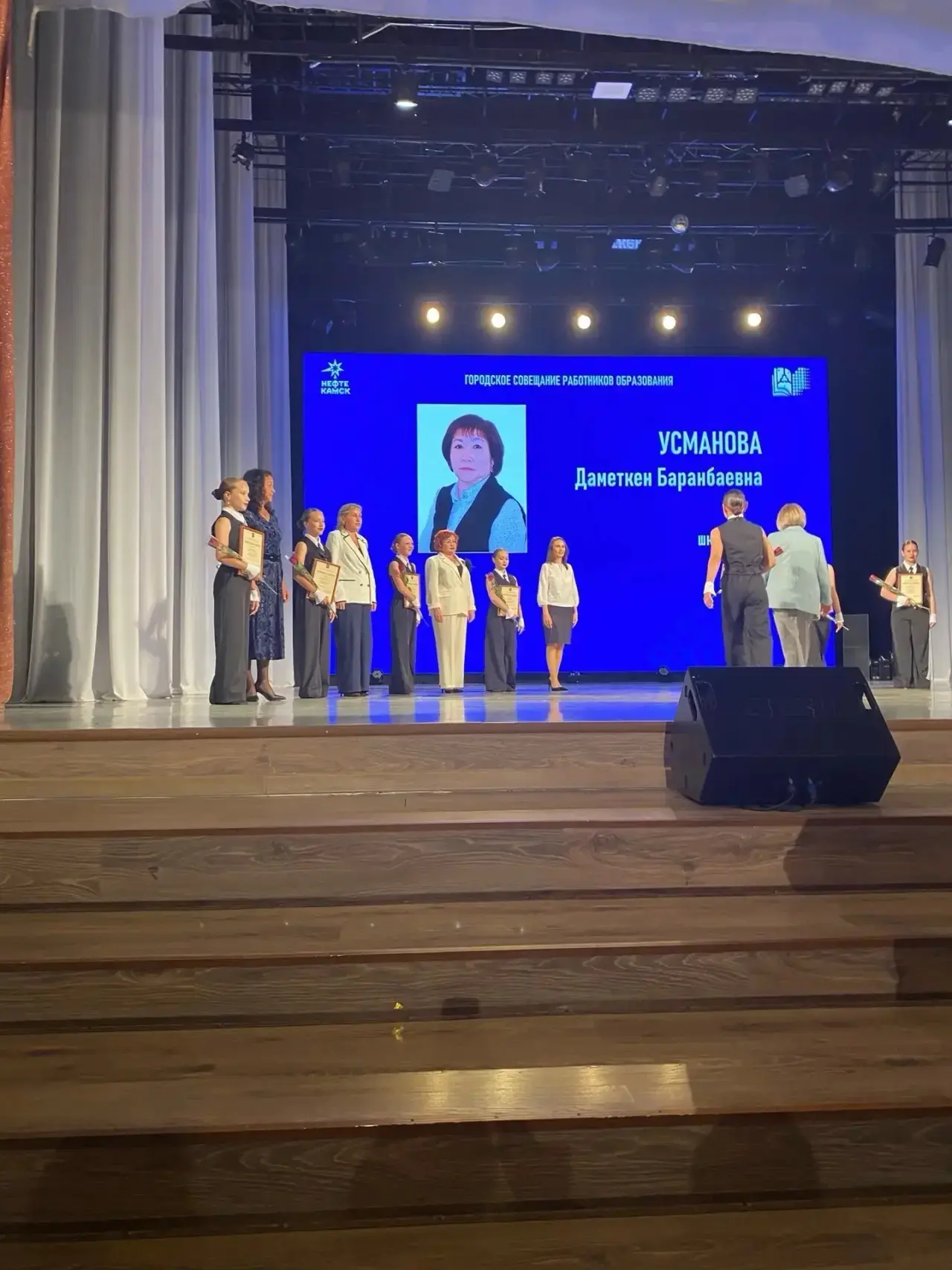 🎉Поздравляем учителя начальных классов Усманову Даметкен Баранбаевну! 🎉