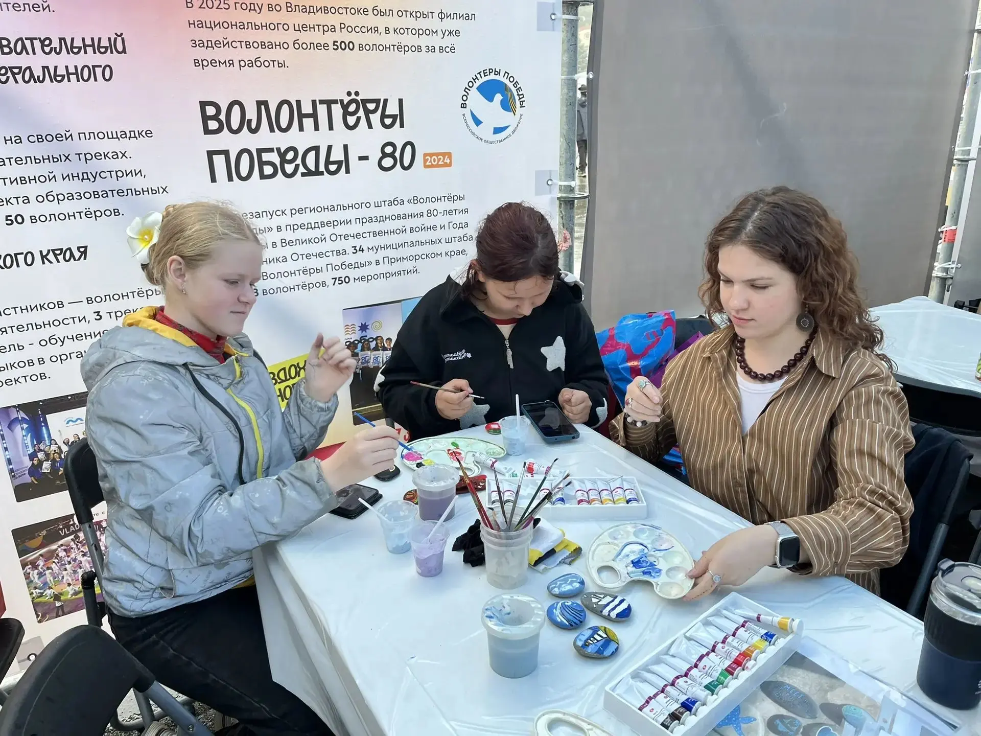 В рамках празднования Дня города для жителей и гостей Владивостока подготовили масштабн...
