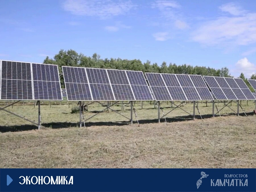 Солнечная энергия для Долиновки