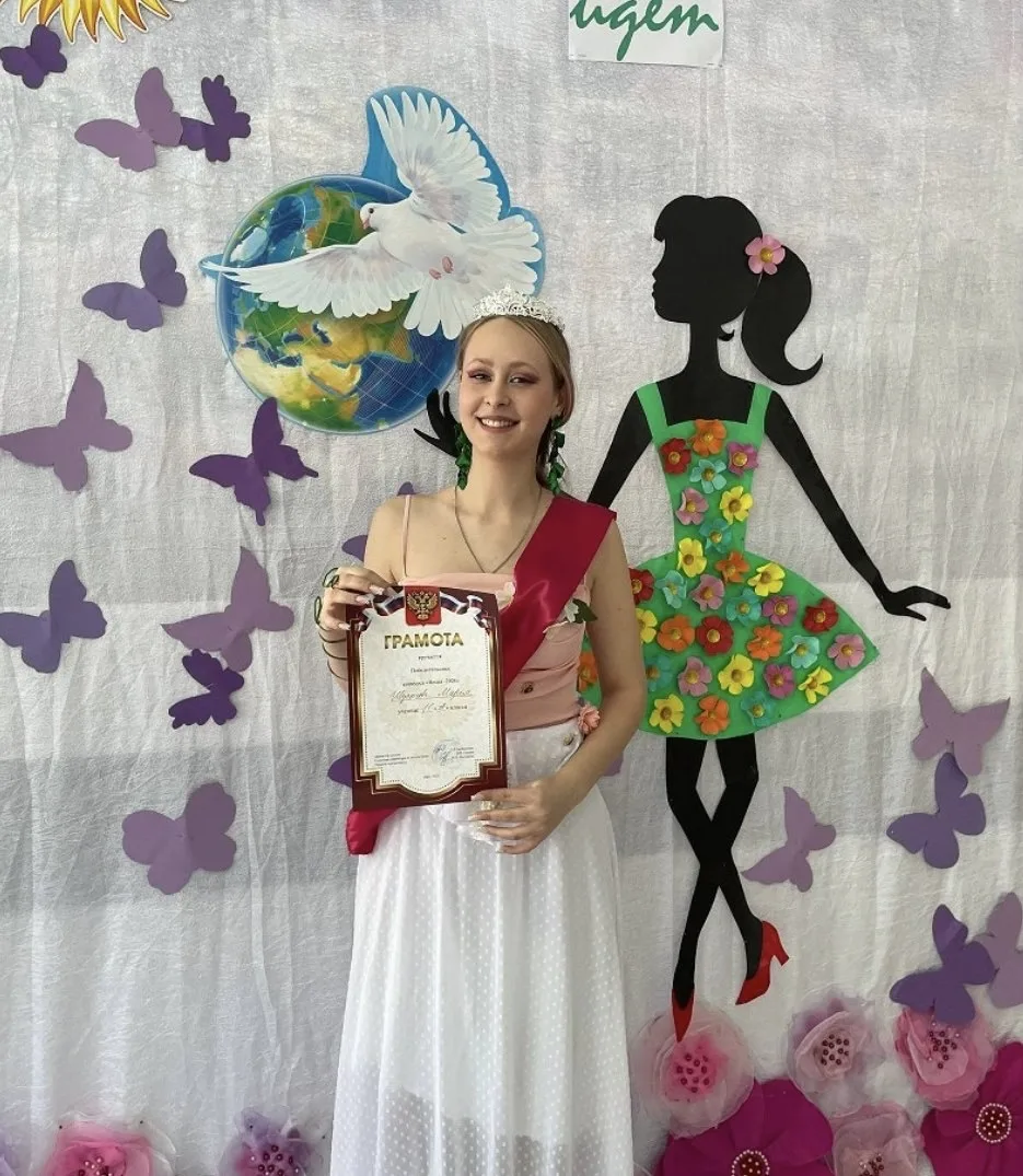 8 МАРТА 🌺  Международный женский день 🥰  Наши ученики не только поздравили мам, учителей, бабушек, о