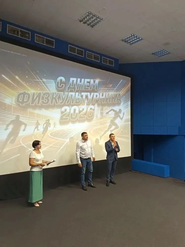 🎉 7 августа на базе МАУ ДО ФОК «Волга» состоялось торжественное мероприятие, посвящённ...