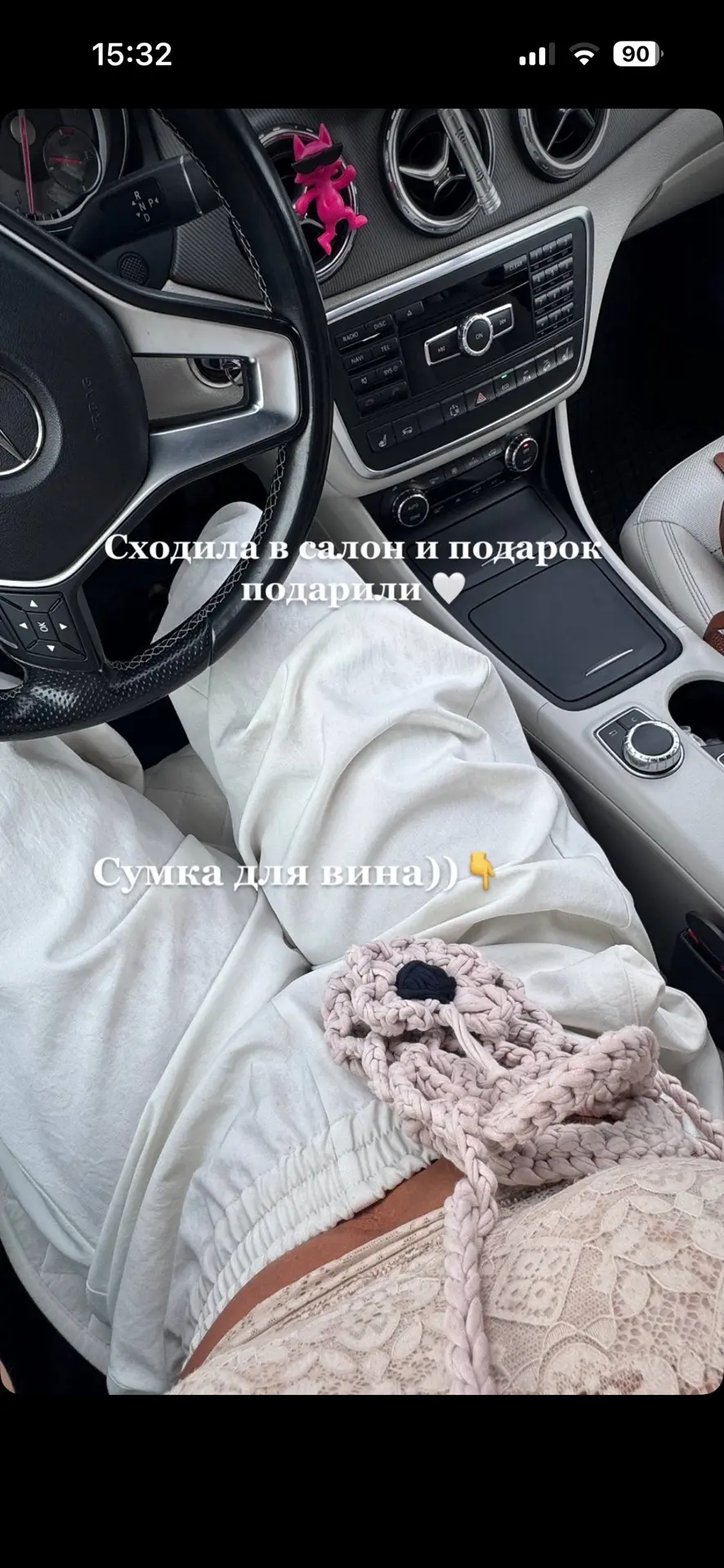 Мы дарим эмоции и хорошее настроение 💫🪩