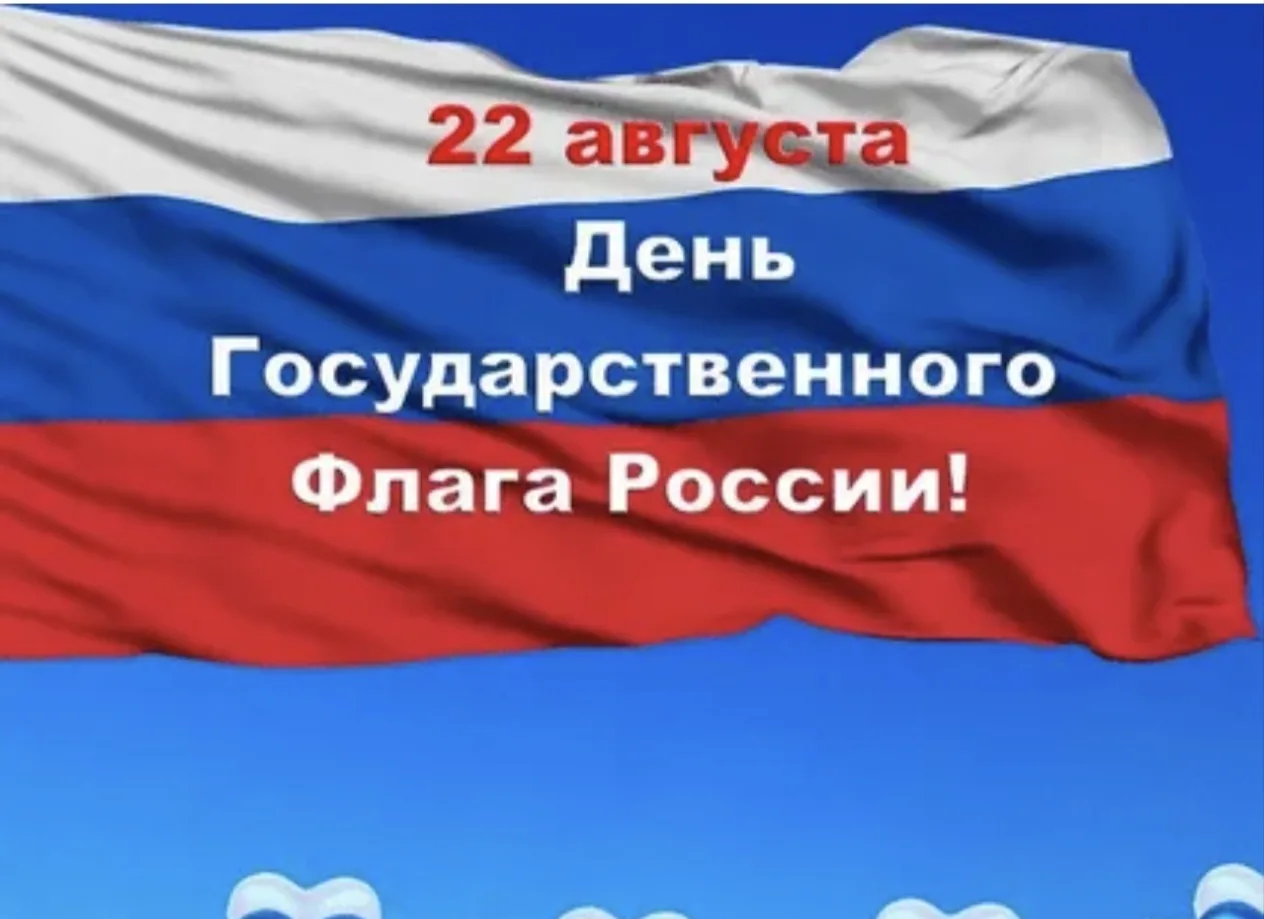 Уважаемые родители и обучающиеся👋
