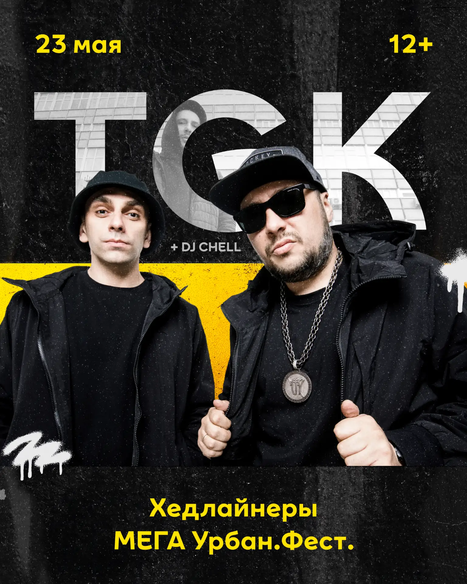Знаем, что ты шаришь, бро 😎