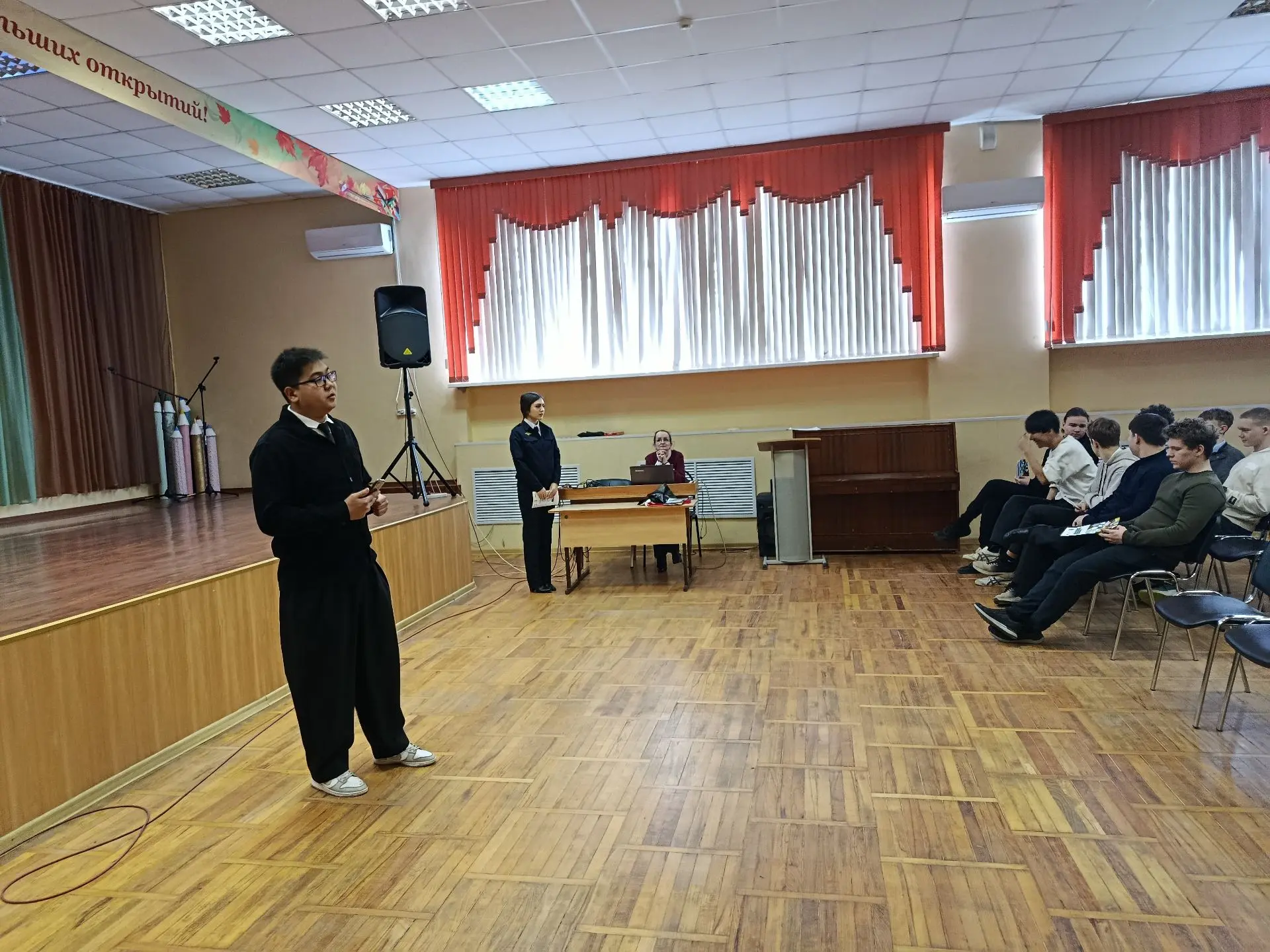 📚 В преддверии Дня российского студенчества со старшеклассниками  встретились выпускники нашего  лиц