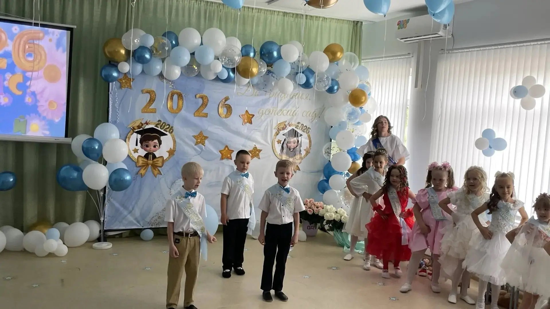 "До свидания, детский сад! Фоторепортаж с самого трогательного дня!"
