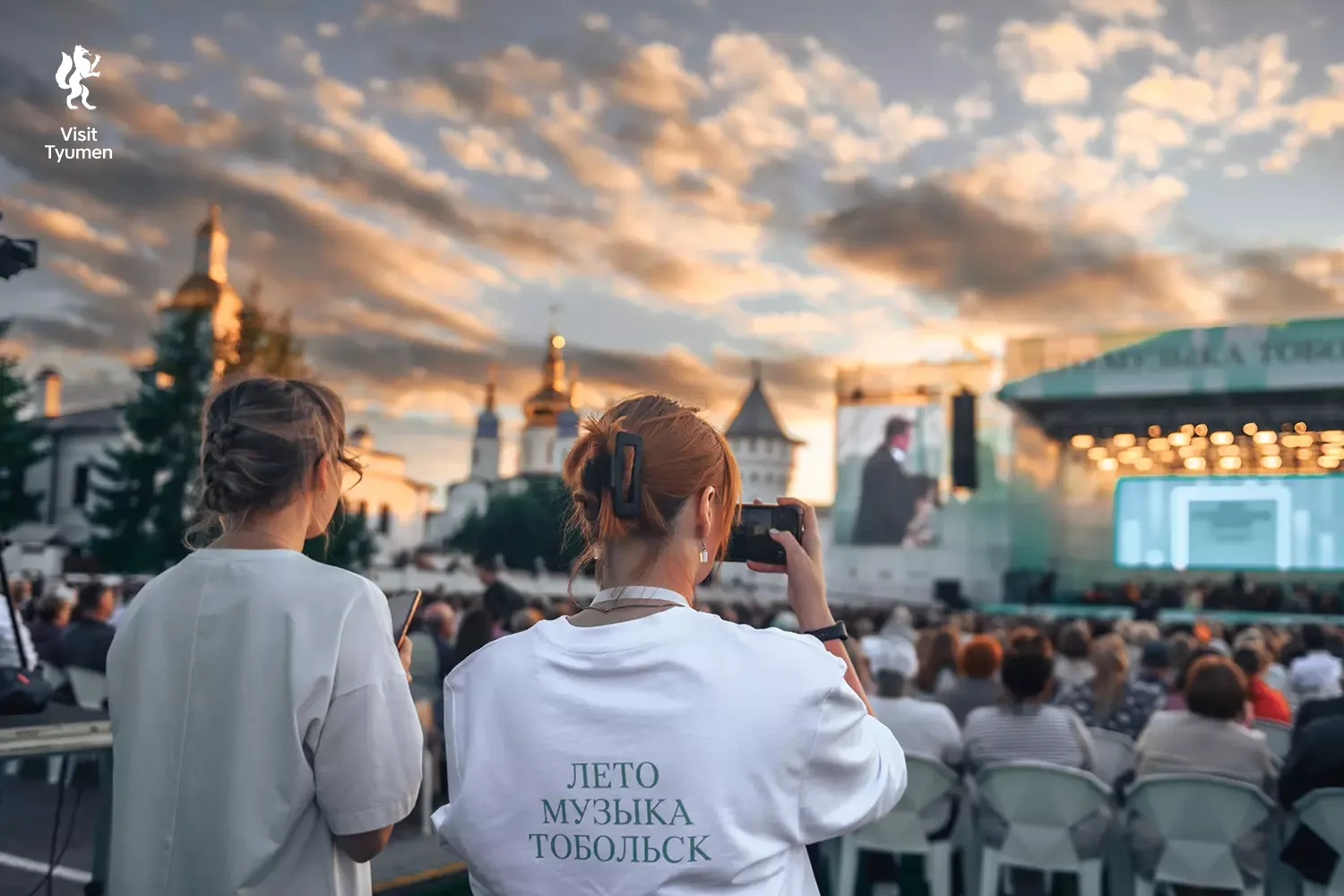 🎤 На фестиваль «Лето в Тобольском кремле» приедет Елка!

11 июля у стен Тобольского кремля певица в