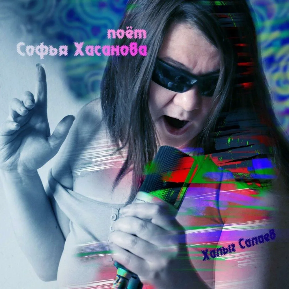 #вЭтотДень