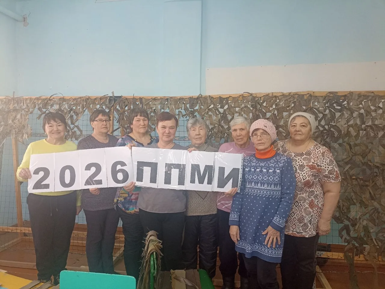 12 декабря состоялось предварительное собрание с волонтерами организации «Оберег». На встрече участн