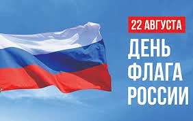 Уважаемые родители, здравствуйте! 👋