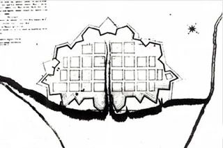 🏰 До Ейска: история Ханского городка