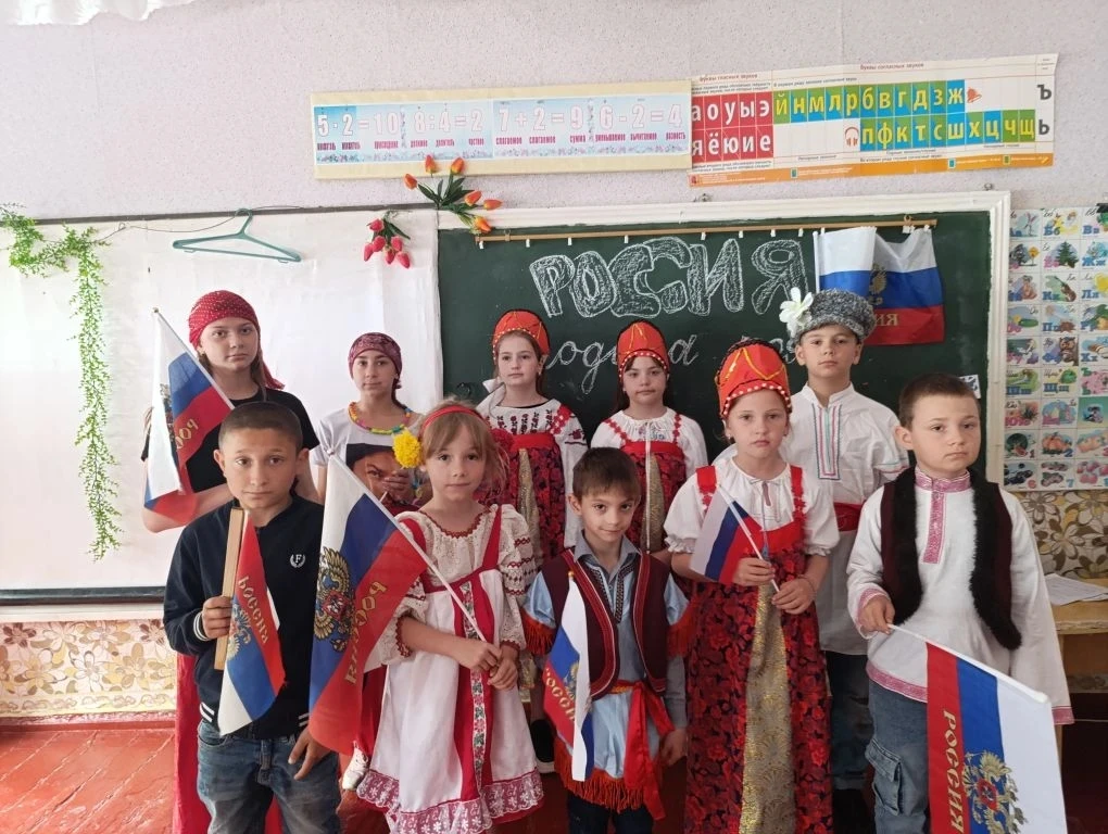 🇷🇺 С Днем России! 🇷🇺

Сегодня, 12 июня, мы отмечаем важную дату — День России! Это день, когда м