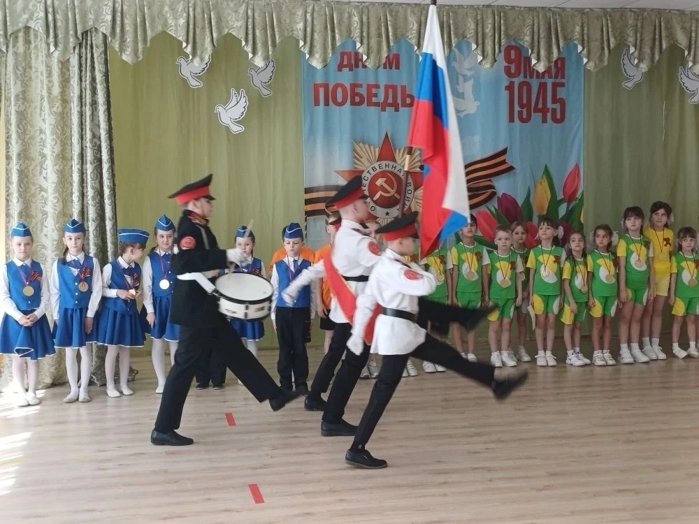 🇷🇺 «Победный марш» — маленькие шаги к большой Победе!