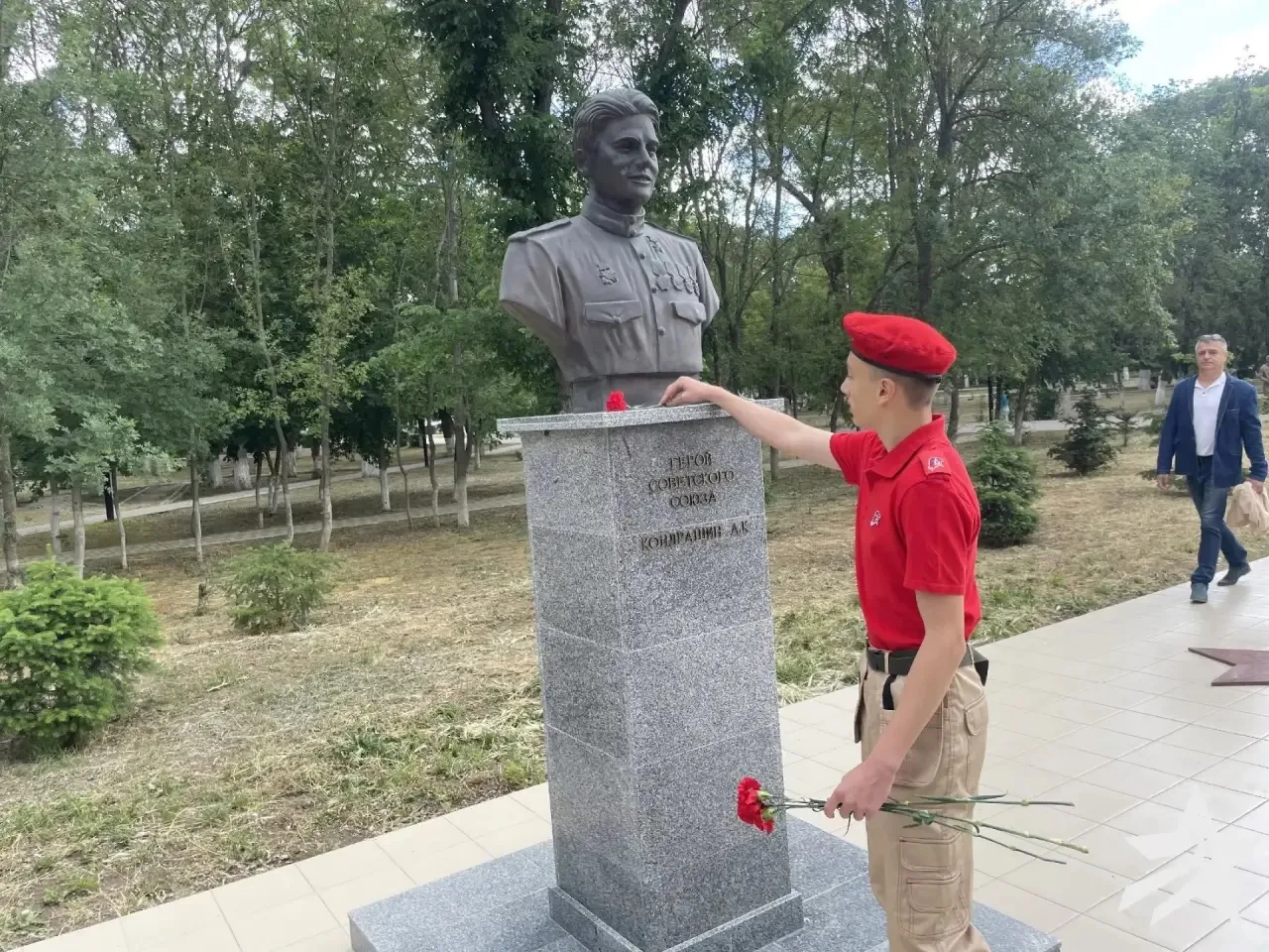 "ДРУЖБА НАРОДОВ" 👫
