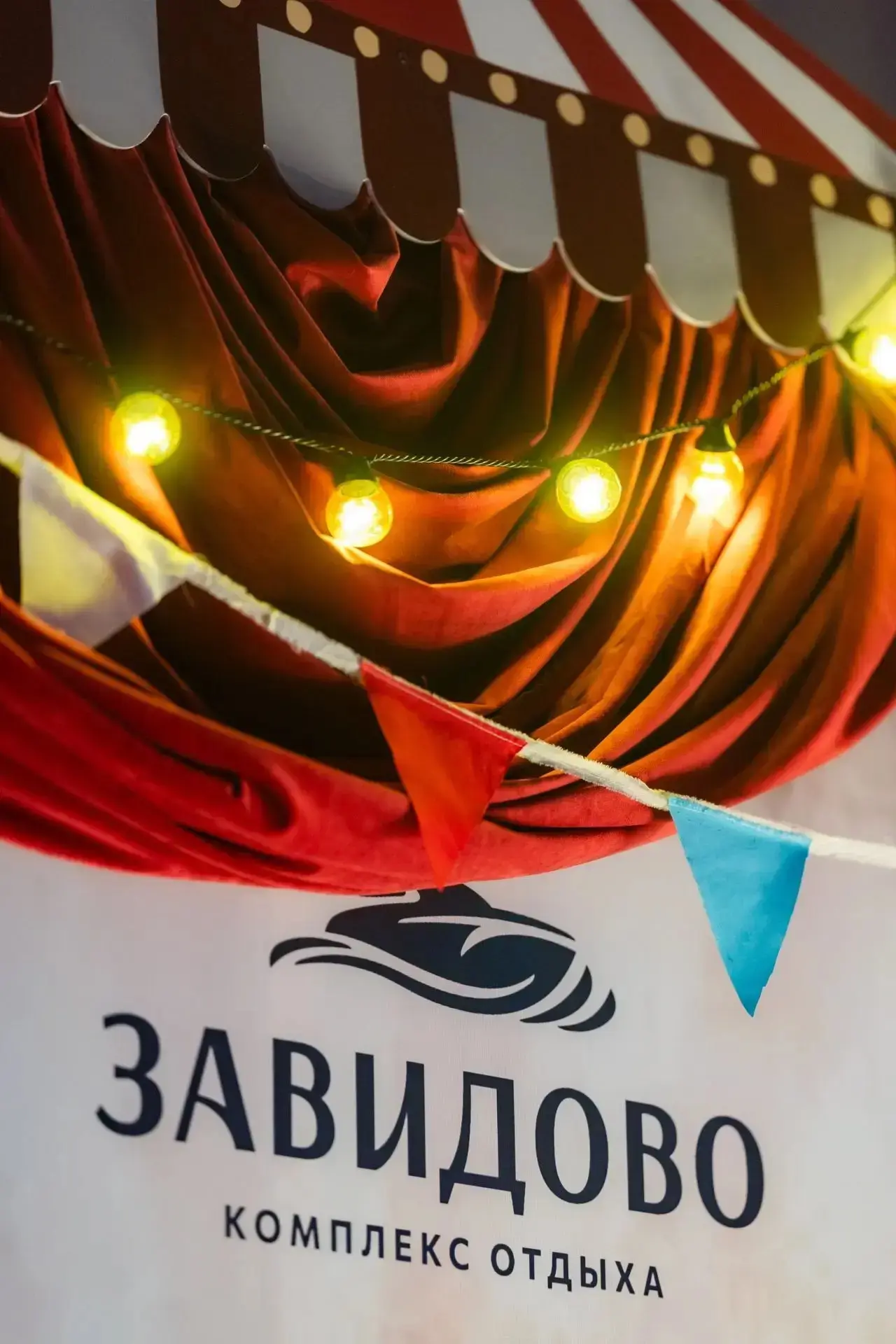 🎄 С Новым годом! Да-да, всё верно — мы уже начинаем подготовку к Новому 2027 году!