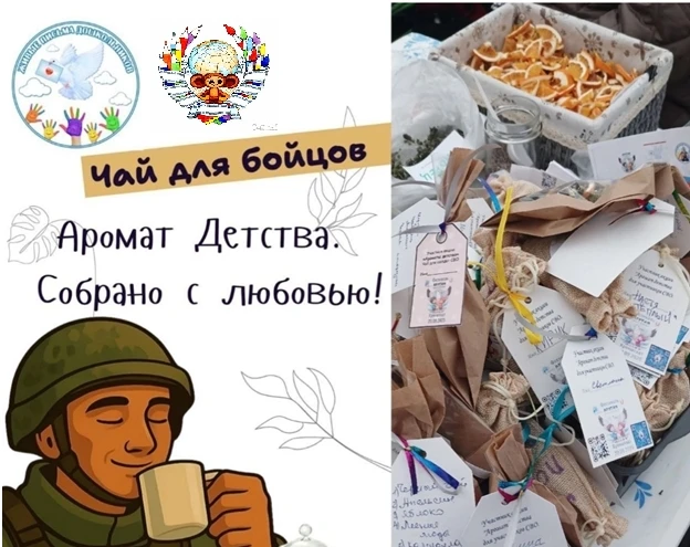 Уважаемые родители  наши дети, педагоги! 
 
Приглашаем вас и ваши семьи принять участие в Новогодней
