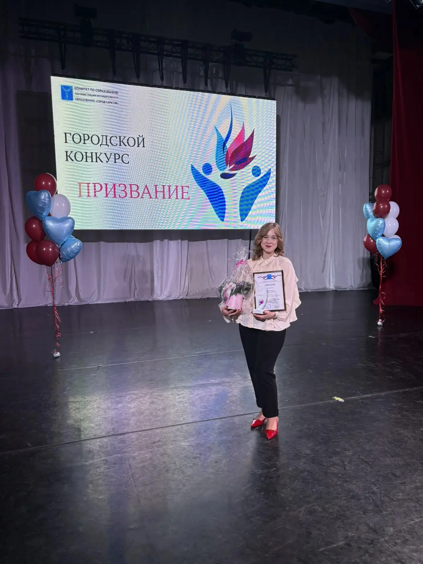 От души поздравляем Черноусову Гульмиру Адиловну, талантливого воспитателя МАДОУ «ЦРР -...