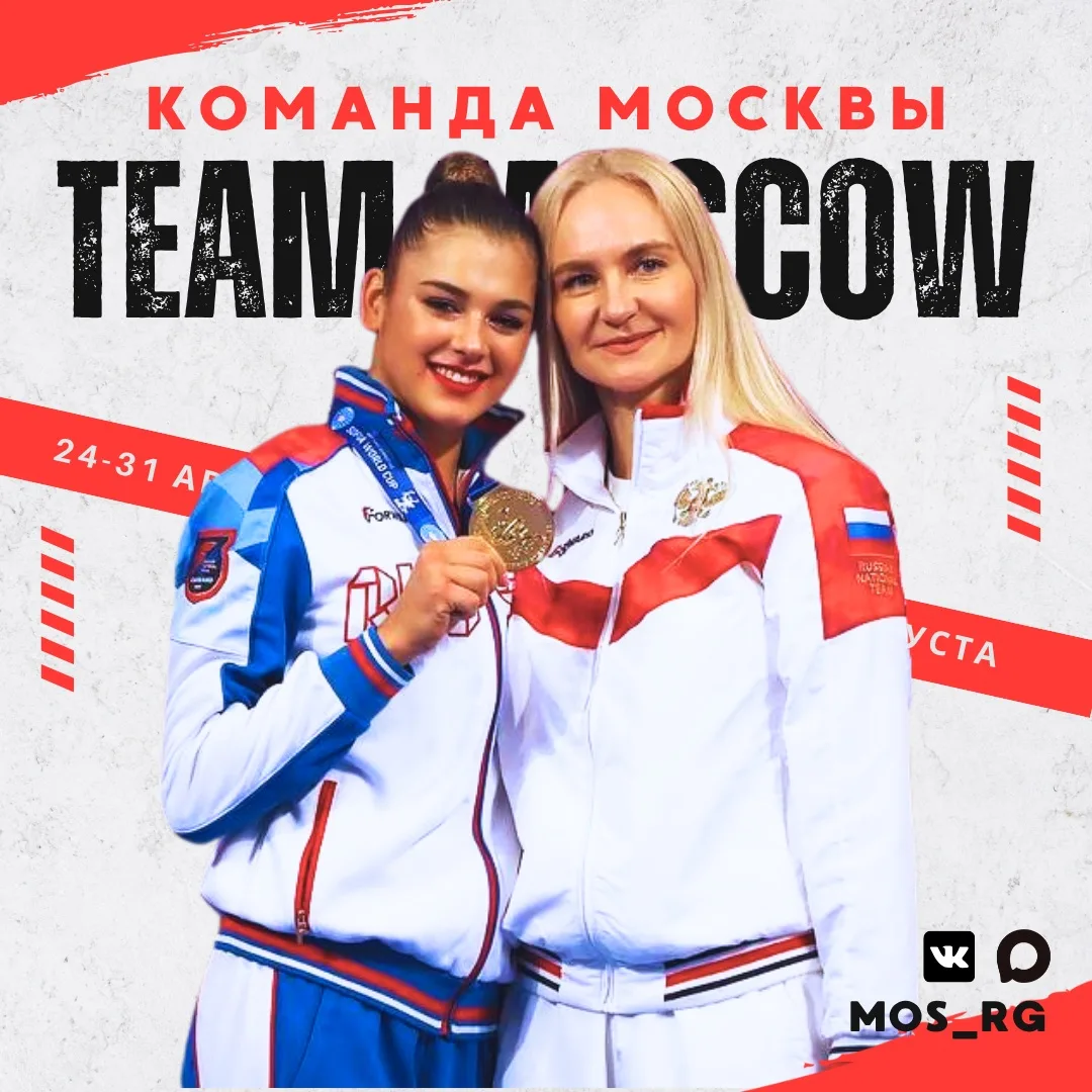 Кого поздравим с днем рождения в самом финале лета🌞🌞🌞