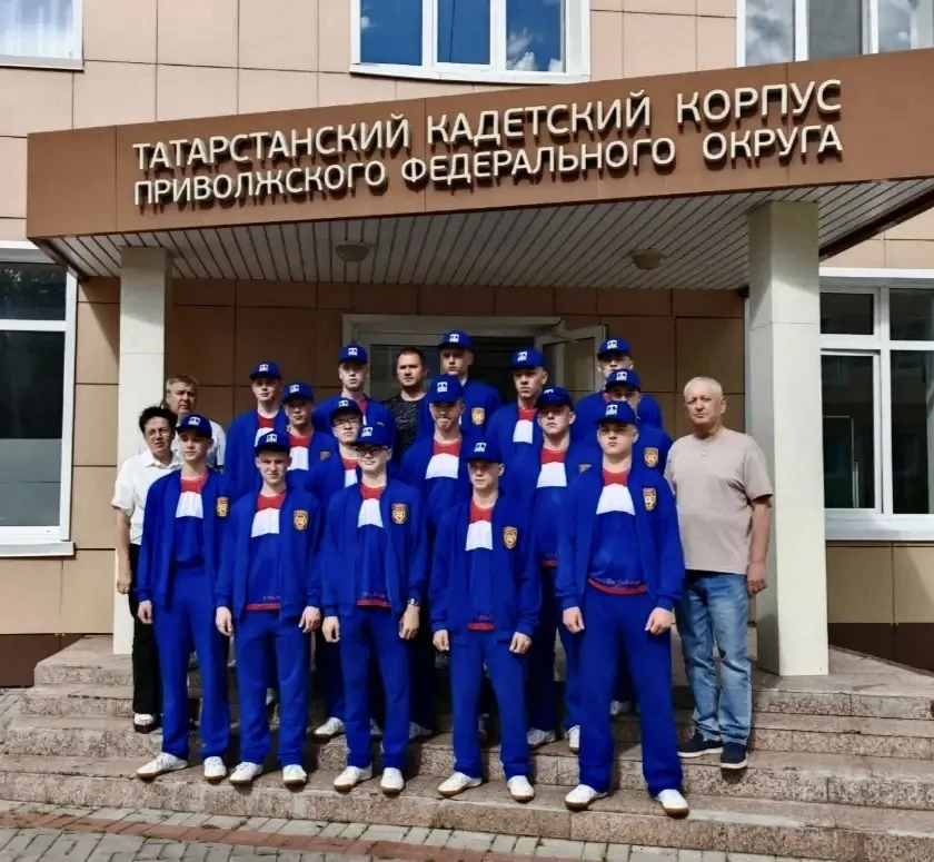 Сегодня команда Татарстанского кадетского корпуса в составе 15 человек отправляется в Казахстан на М