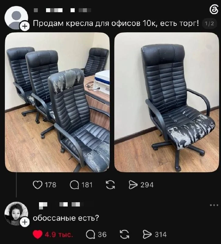 🐈‍⬛ Белее белого