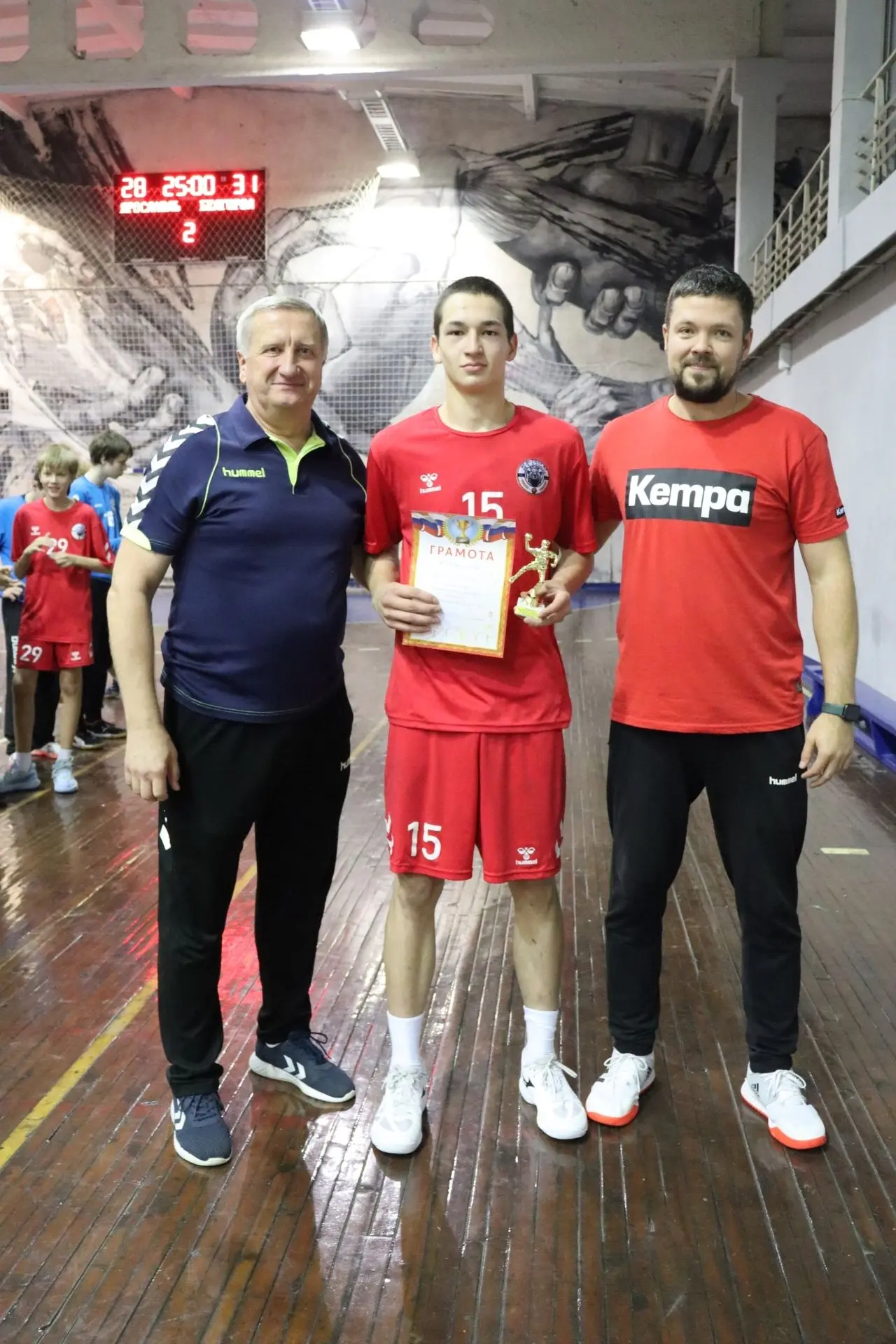 🤾‍♂01 октября 2026г. в  спорткомплексе МУ ДО «СШОР № 9 им. В.Л. Колеко» (ул. Пионерска...