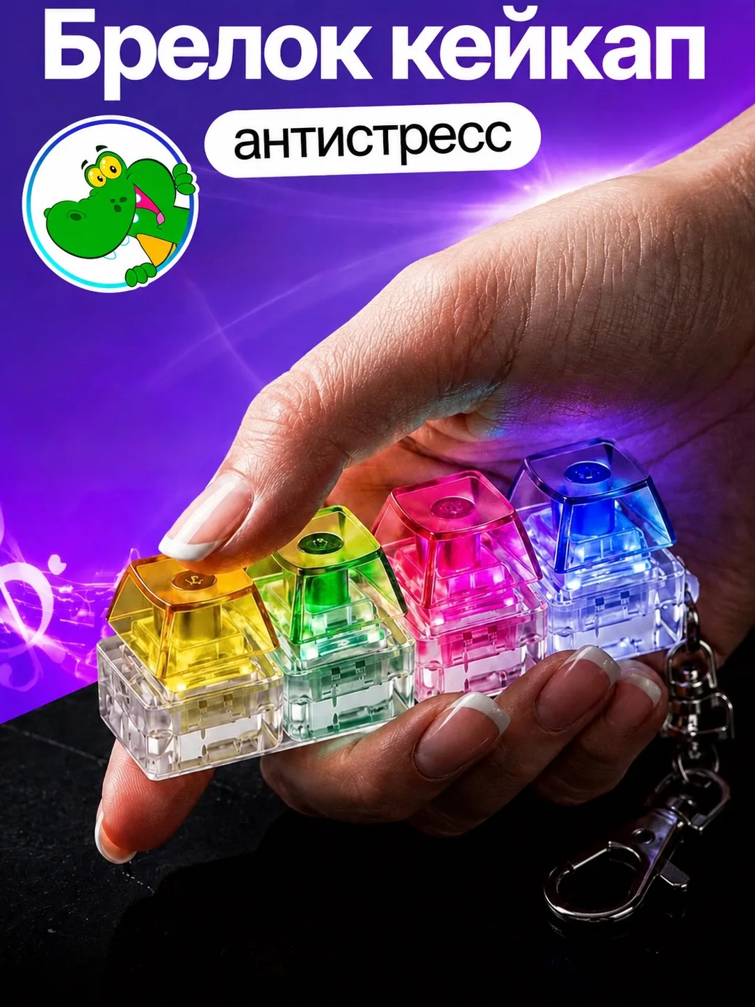 🐊 В «Крокодиле» ОБВАЛ ЦЕН! 🐊